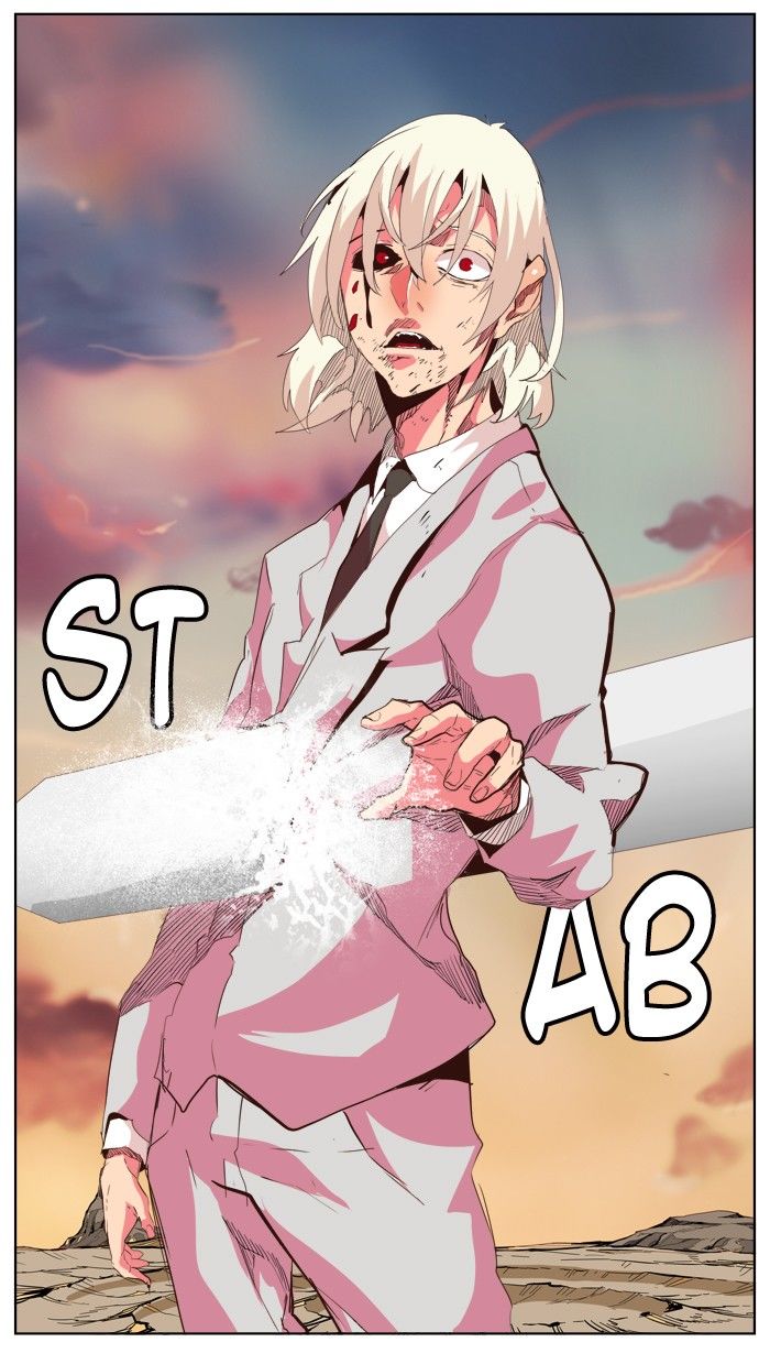 Page 2 of Chapter 301