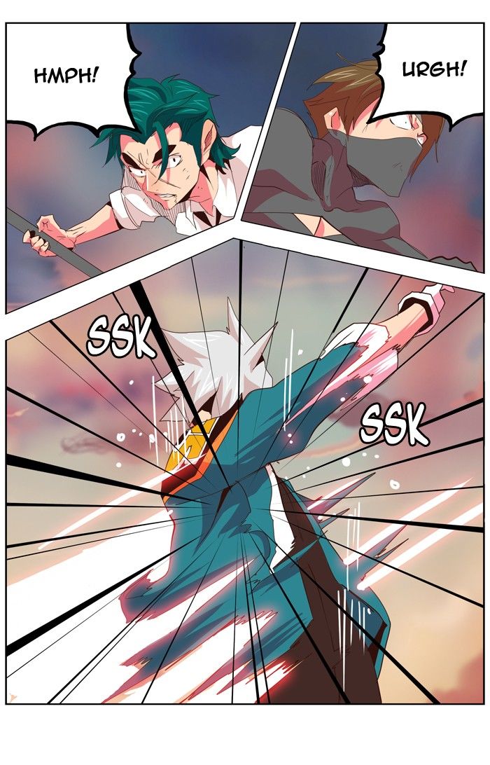 Page 5 of Chapter 301