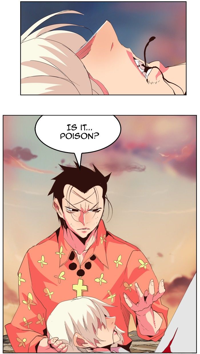 Page 6 of Chapter 301