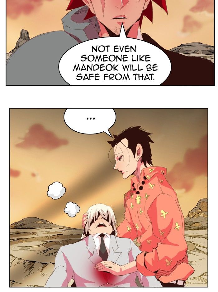 Page 8 of Chapter 301