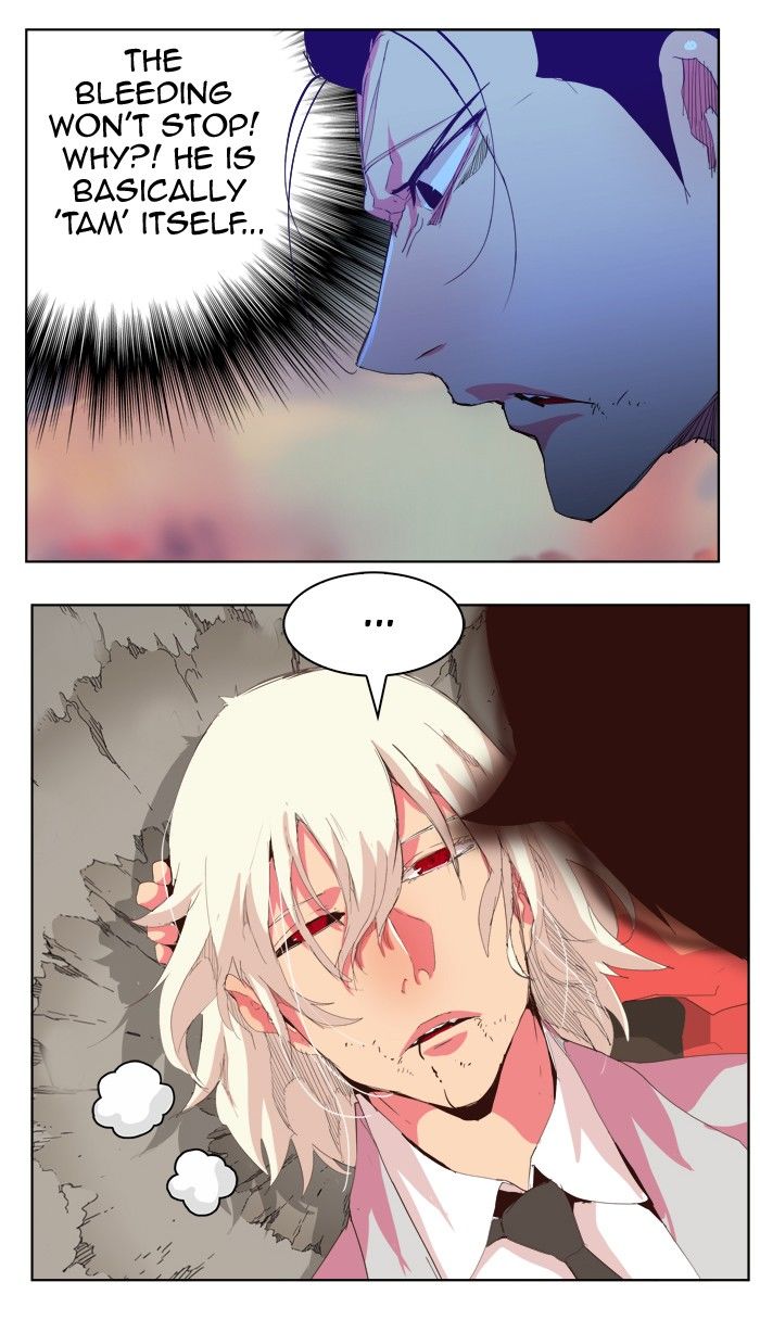 Page 9 of Chapter 301