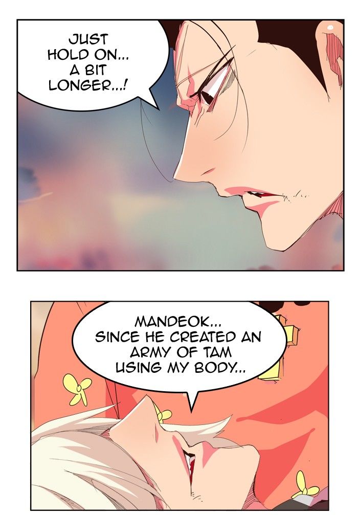 Page 11 of Chapter 301