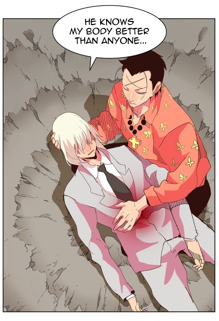 Page 12 of Chapter 301
