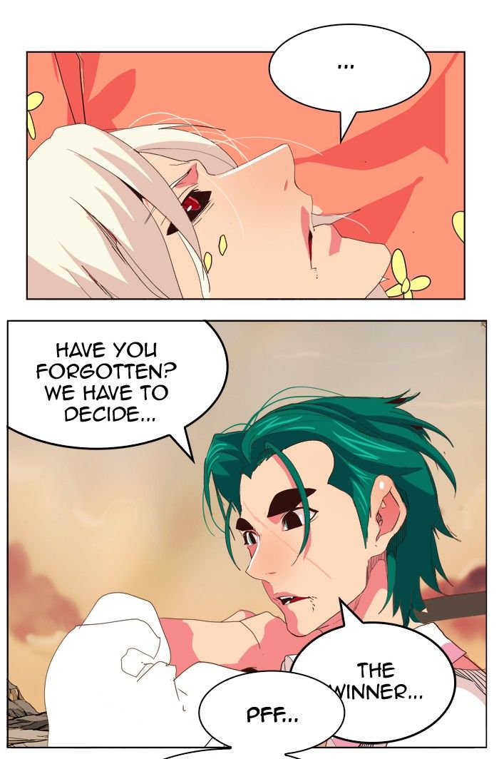 Page 14 of Chapter 301