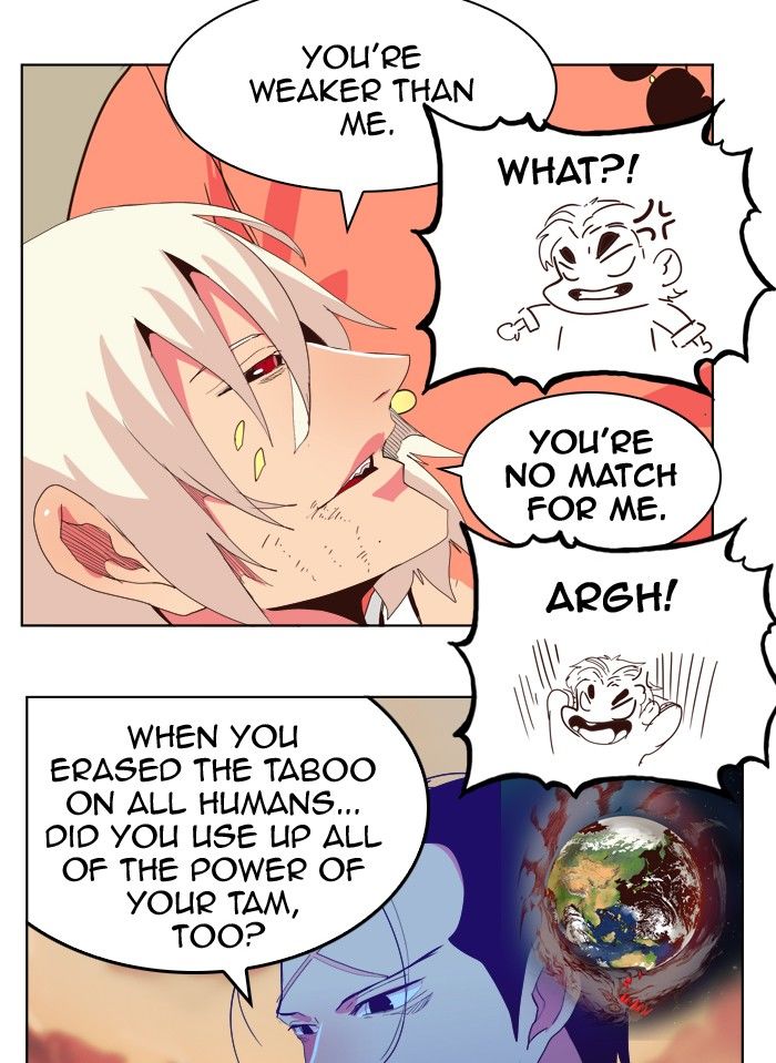 Page 15 of Chapter 301