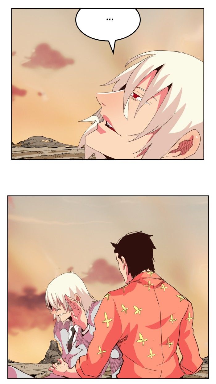 Page 17 of Chapter 301