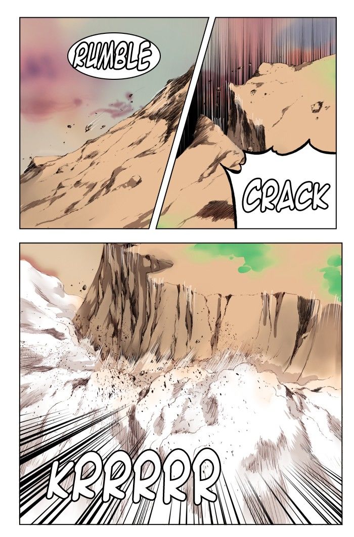 Page 24 of Chapter 301