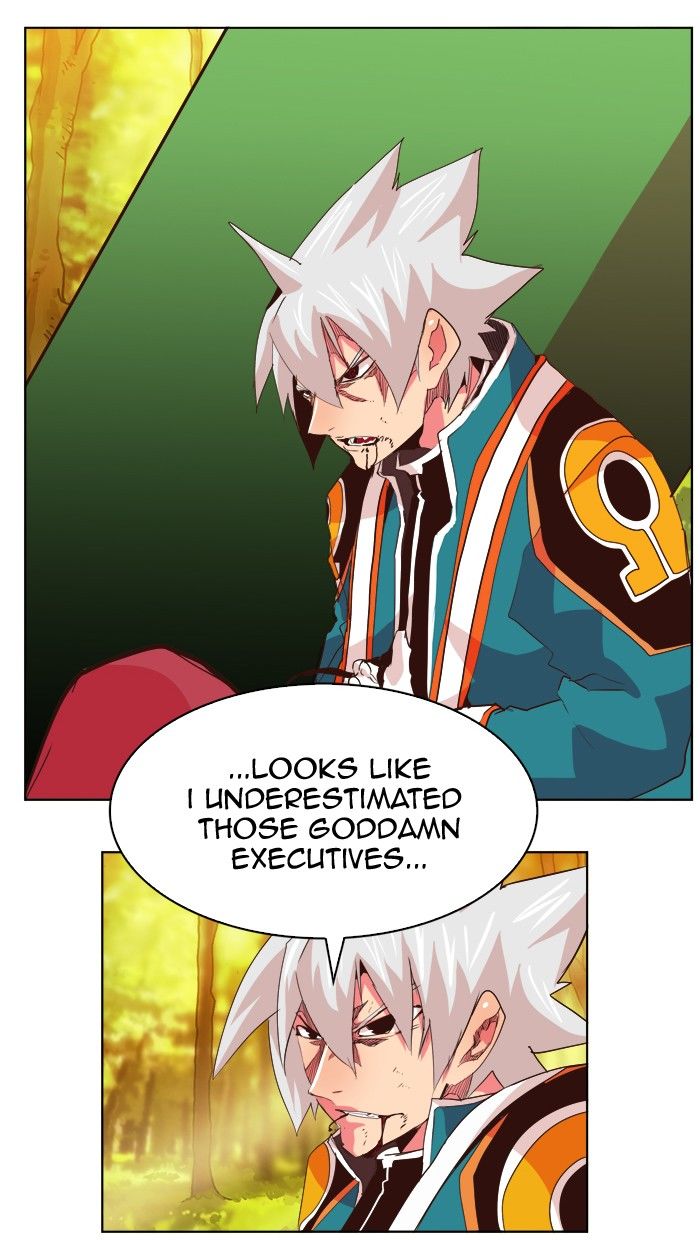 Page 33 of Chapter 301