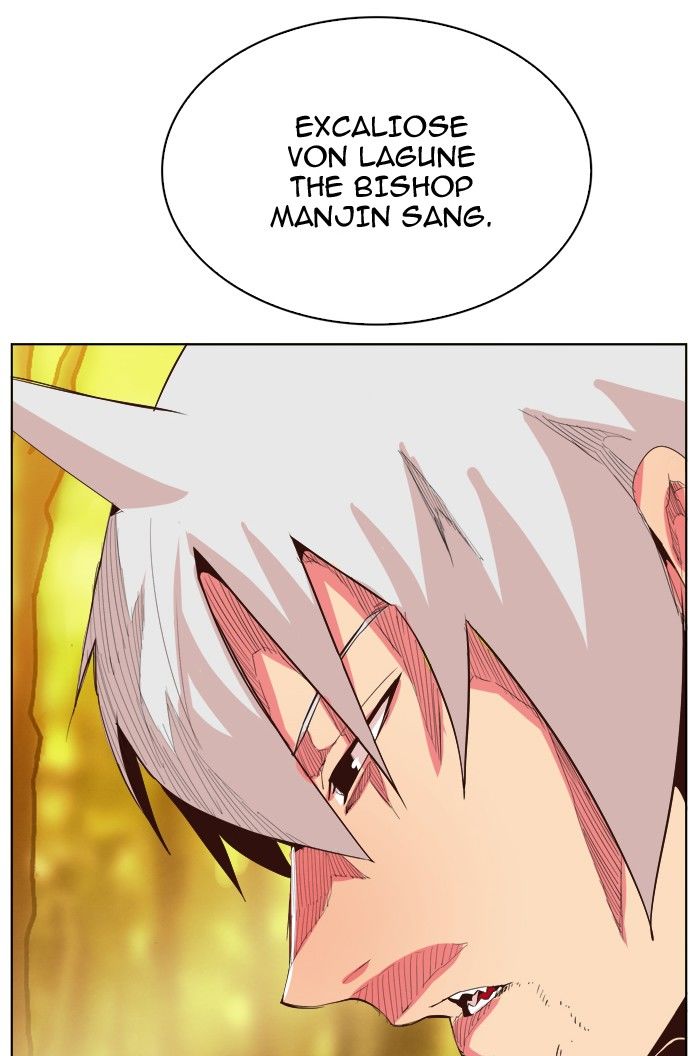 Page 48 of Chapter 301
