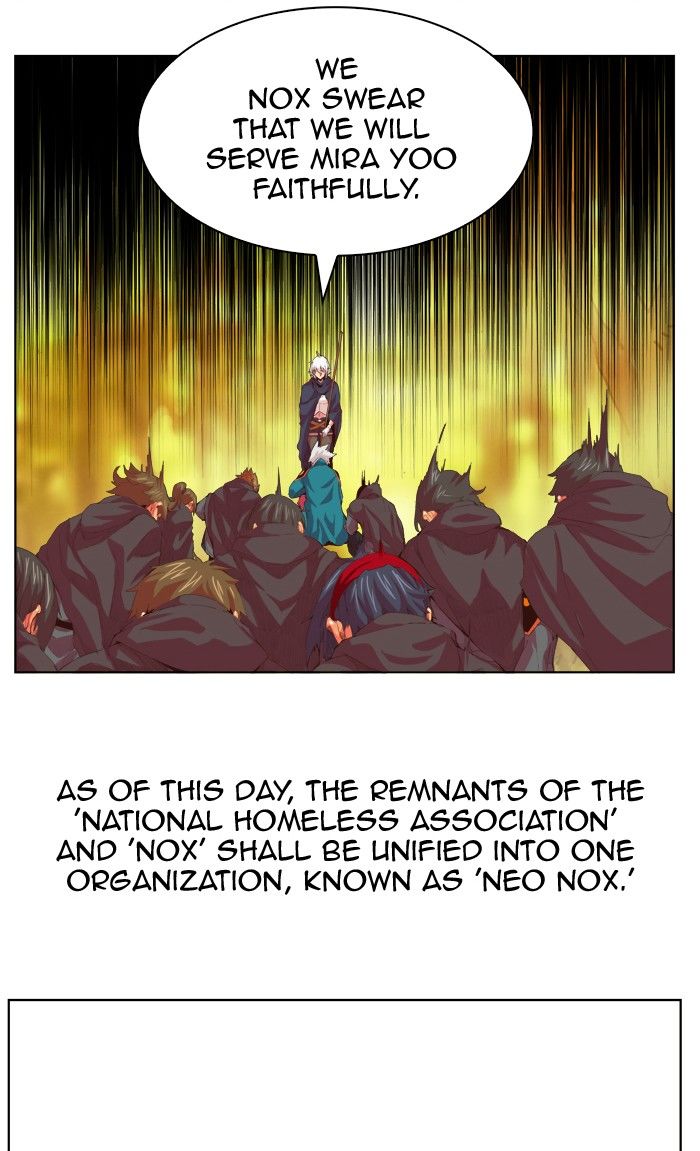 Page 51 of Chapter 301