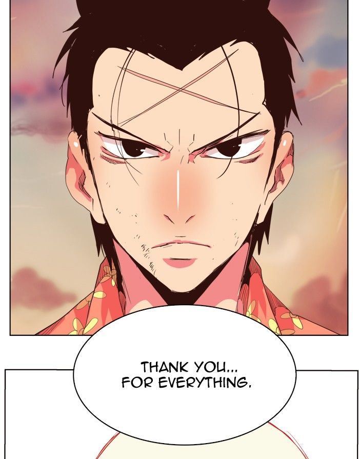 Page 57 of Chapter 301