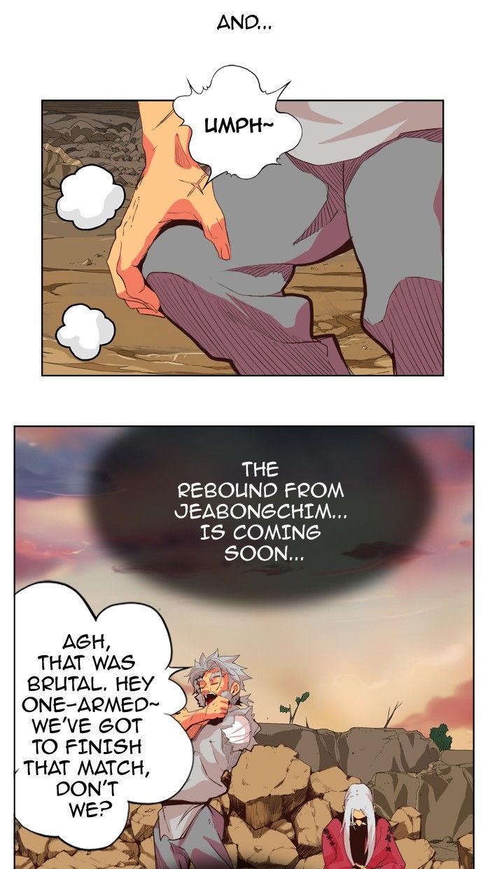 Page 6 of Chapter 302