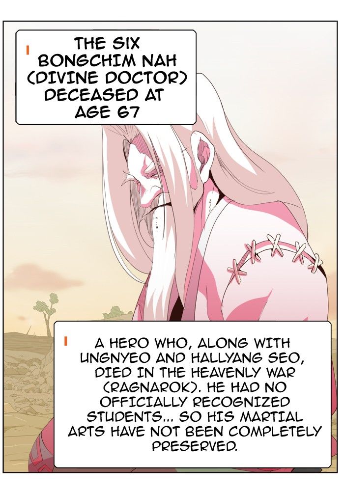 Page 18 of Chapter 302