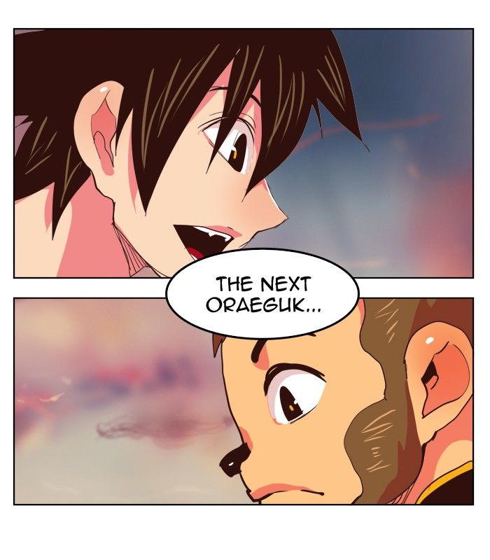 Page 45 of Chapter 302