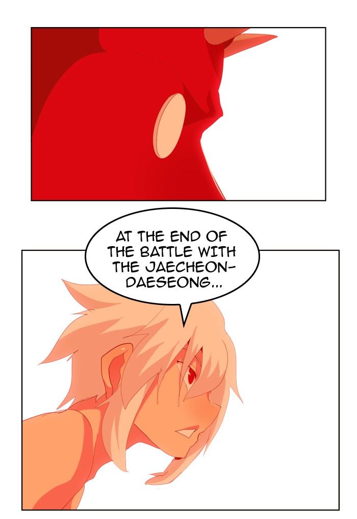 Page 67 of Chapter 302