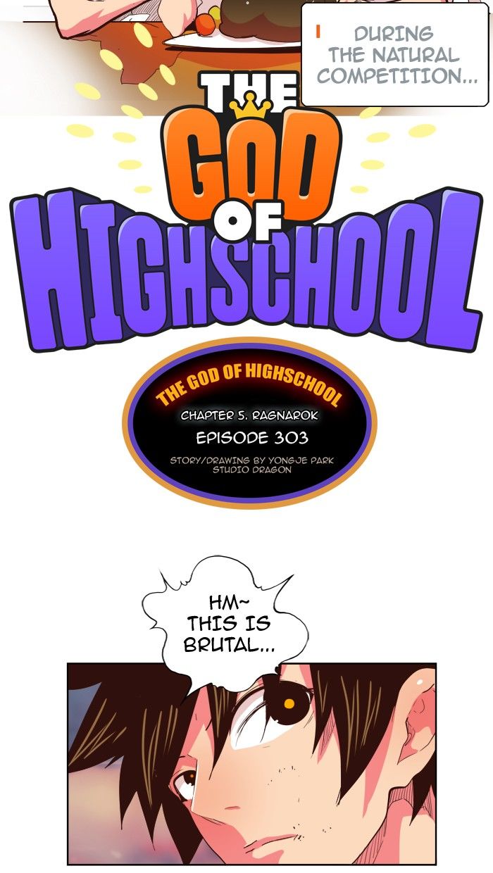 Page 2 of Chapter 303