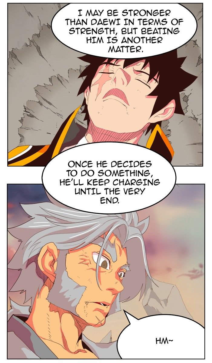 Page 17 of Chapter 303