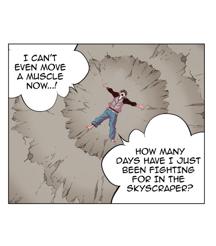 Page 24 of Chapter 303
