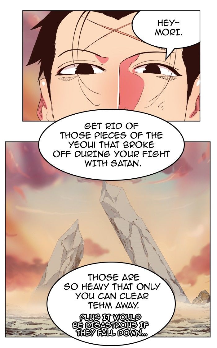 Page 31 of Chapter 303