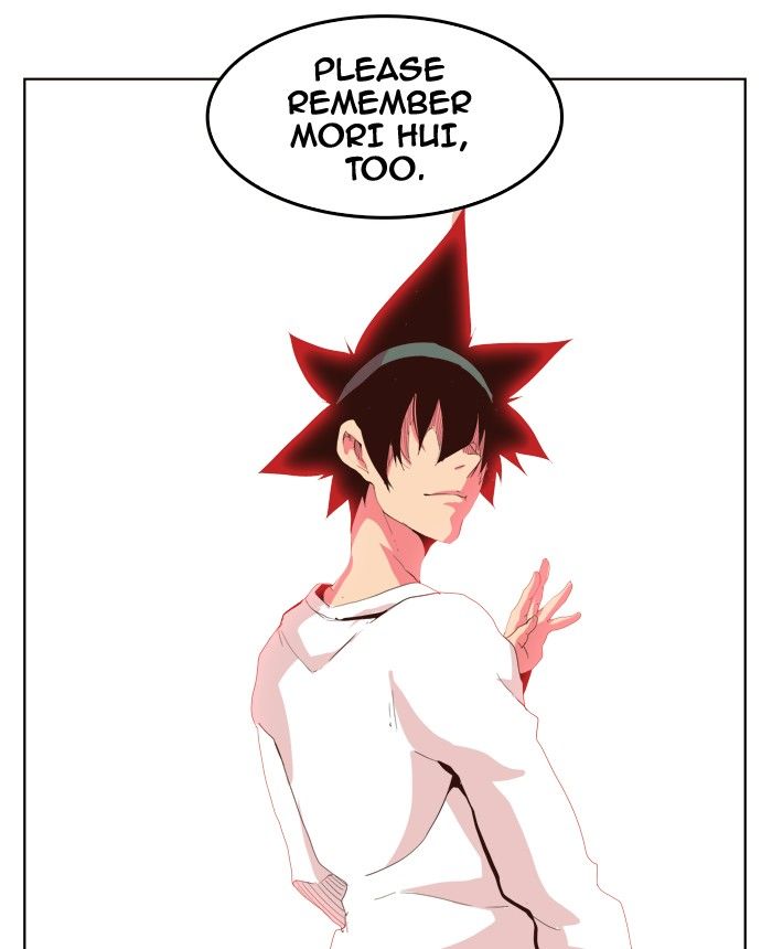 Page 53 of Chapter 303