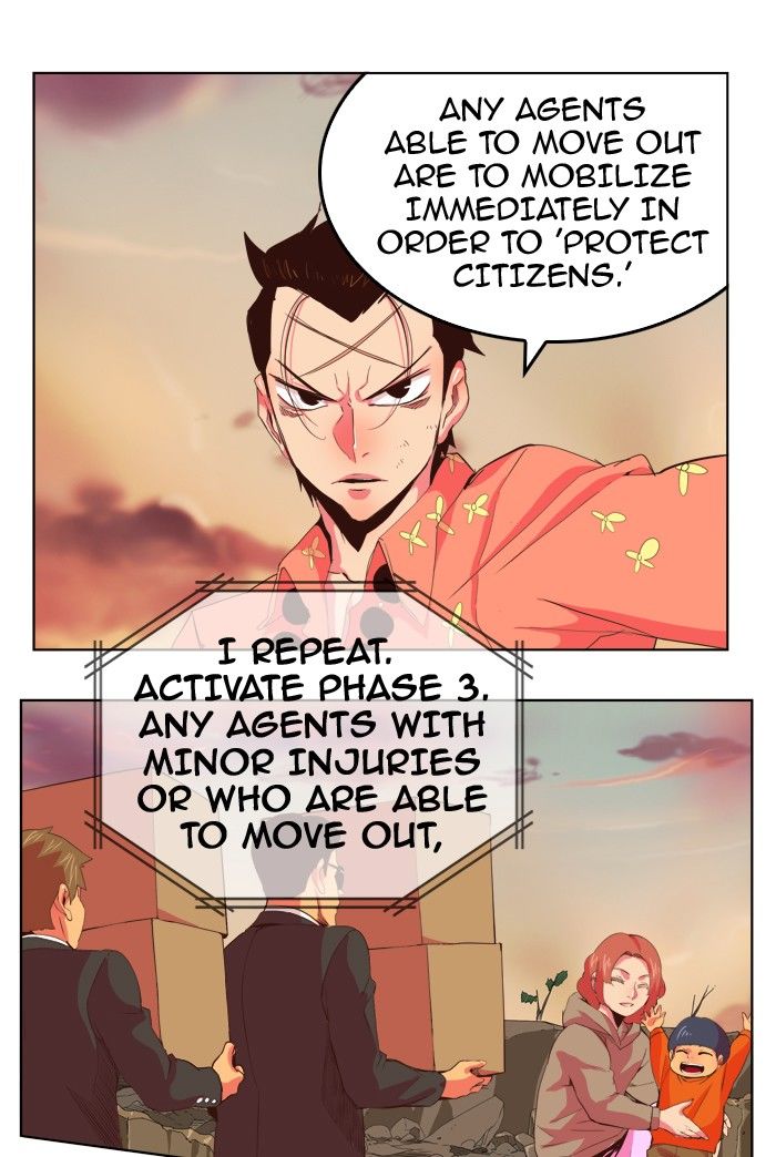 Page 5 of Chapter 304