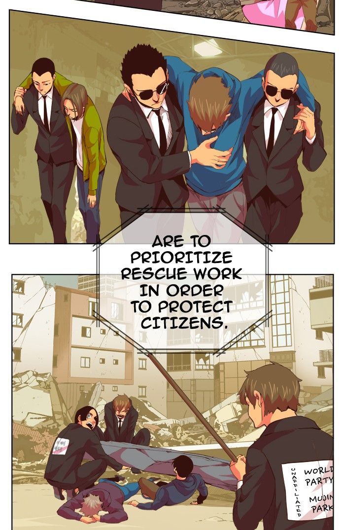 Page 6 of Chapter 304
