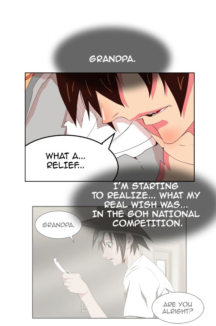 Page 31 of Chapter 304