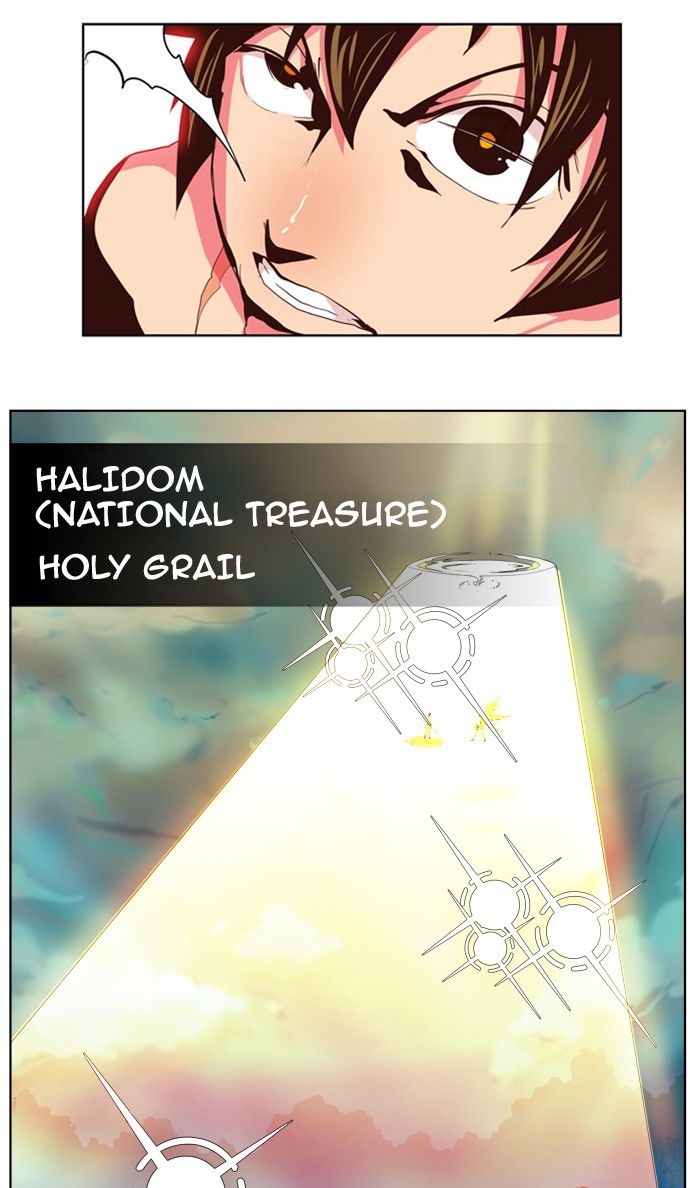 Page 49 of Chapter 304