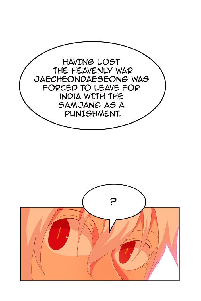 Page 76 of Chapter 304