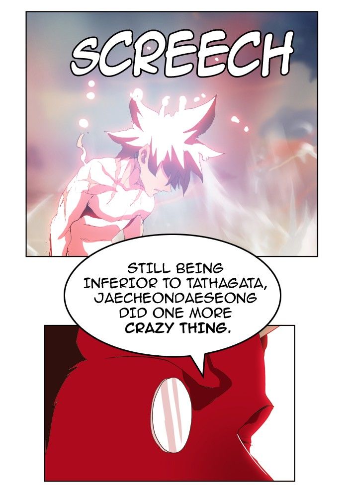 Page 87 of Chapter 304