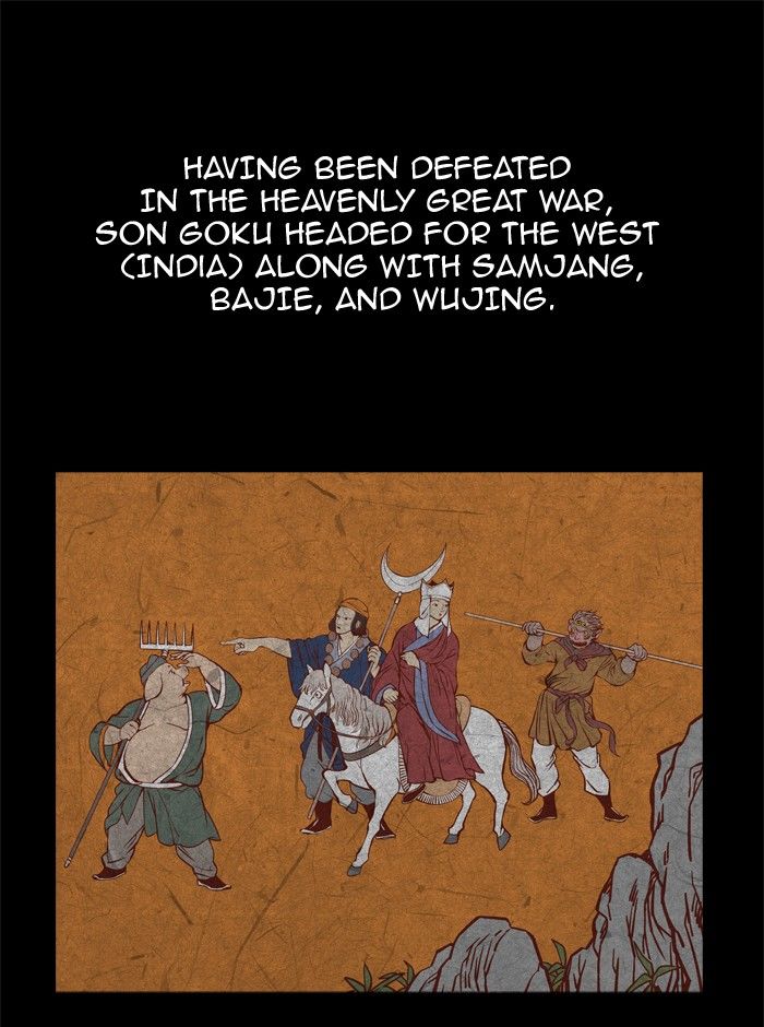 Page 1 of Chapter 305
