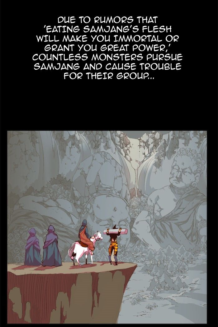 Page 2 of Chapter 305