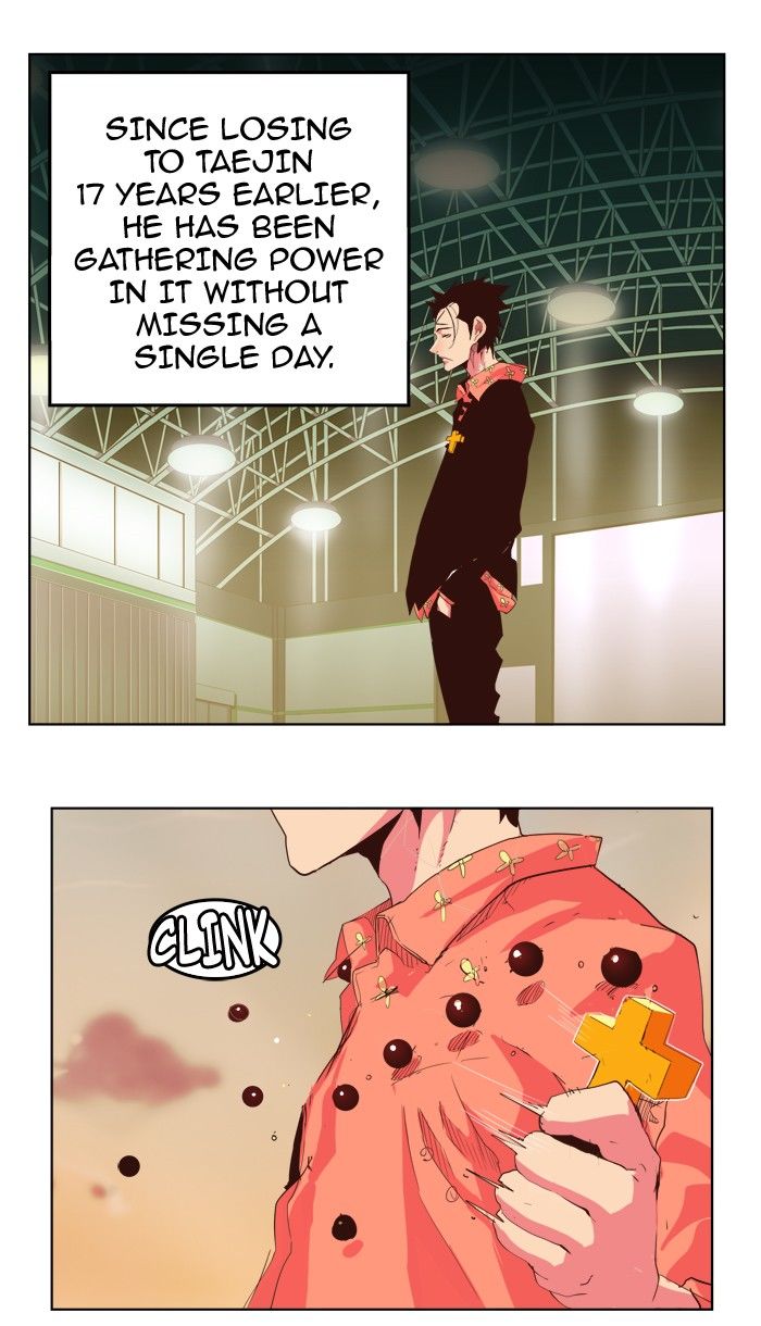 Page 7 of Chapter 305