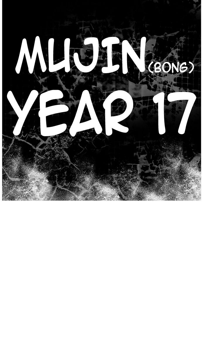 Page 102 of Chapter 305