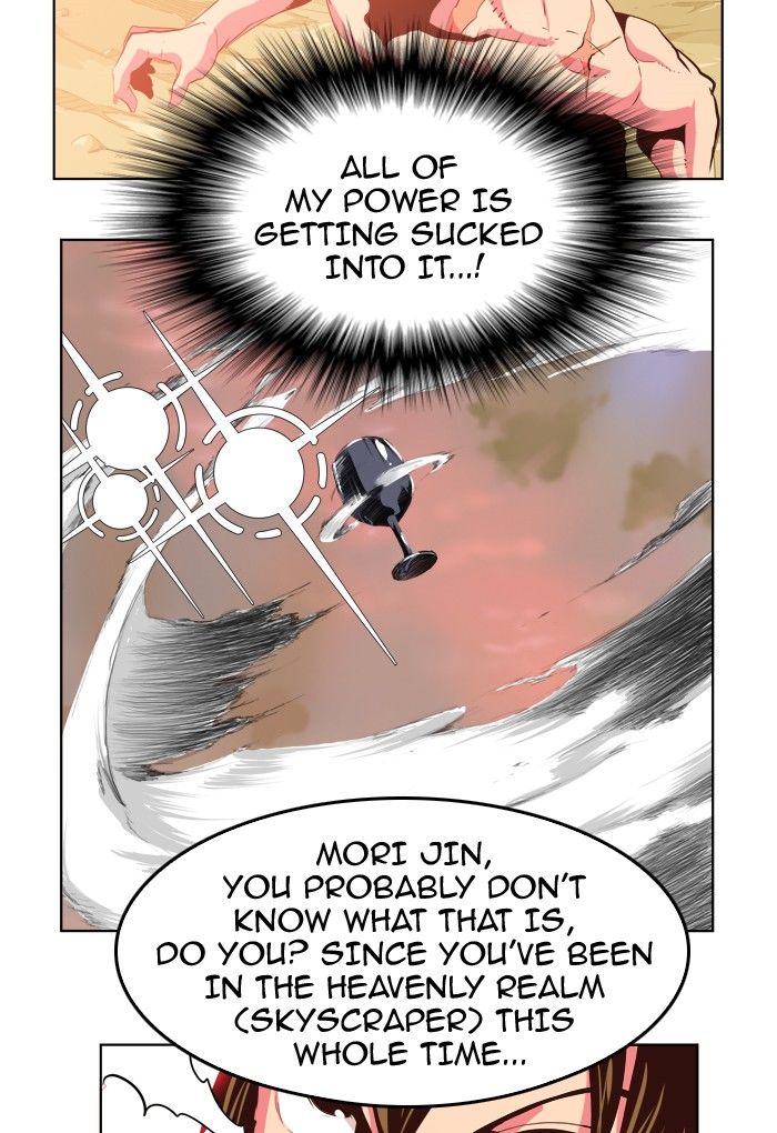Page 13 of Chapter 305