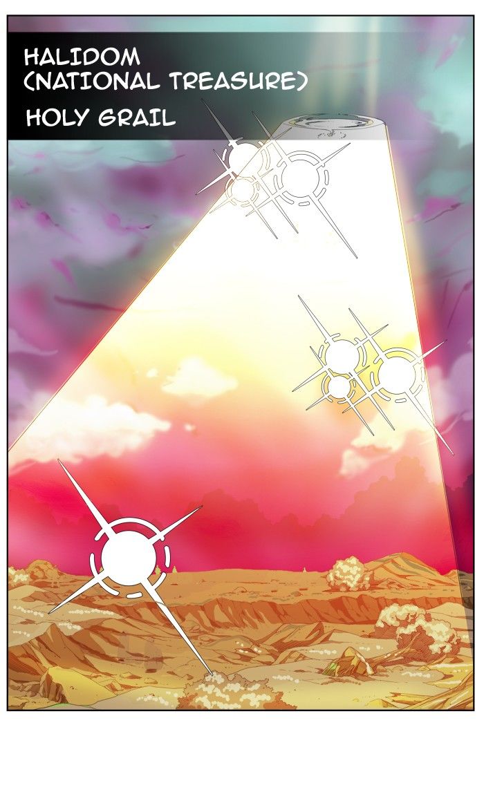Page 17 of Chapter 305
