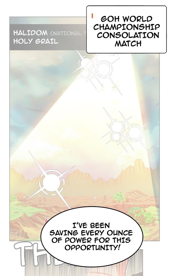Page 19 of Chapter 305