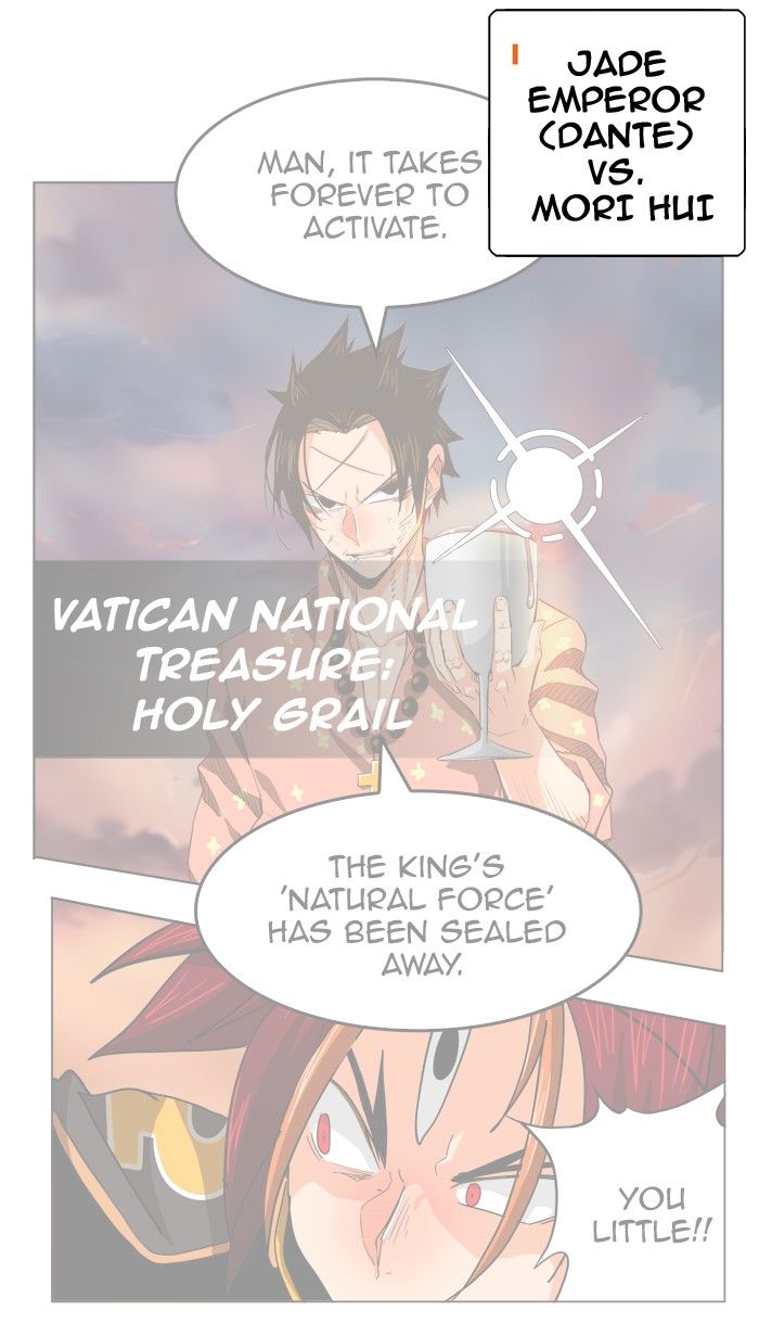 Page 21 of Chapter 305