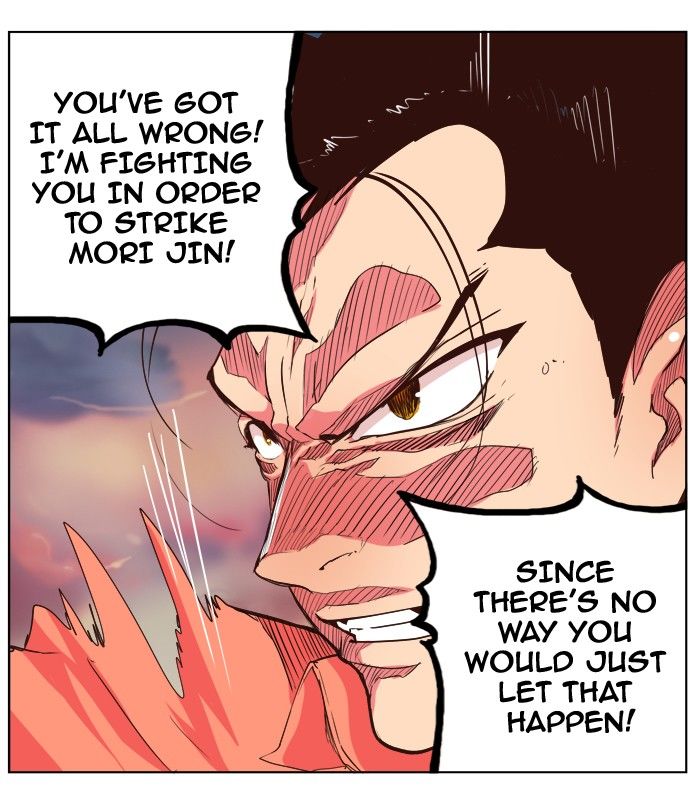 Page 33 of Chapter 305