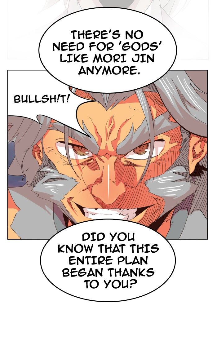 Page 37 of Chapter 305