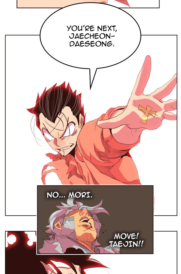 Page 47 of Chapter 305