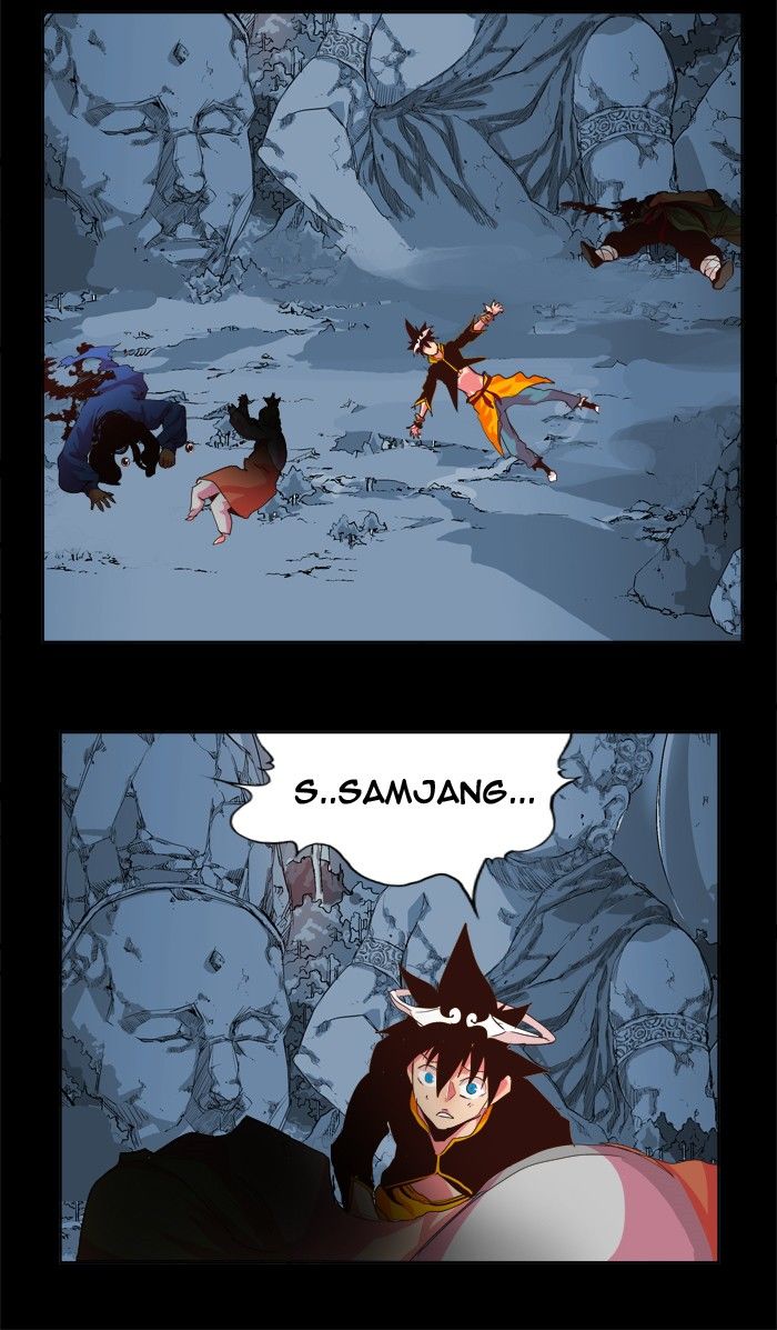 Page 76 of Chapter 305