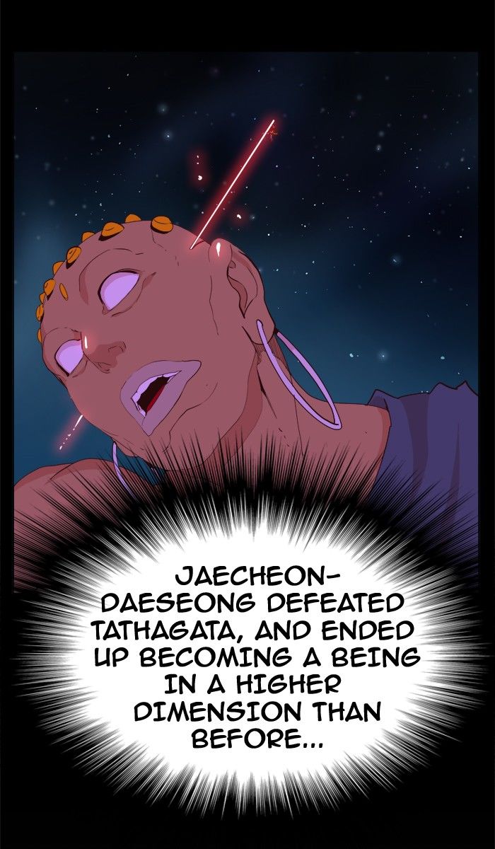 Page 86 of Chapter 305