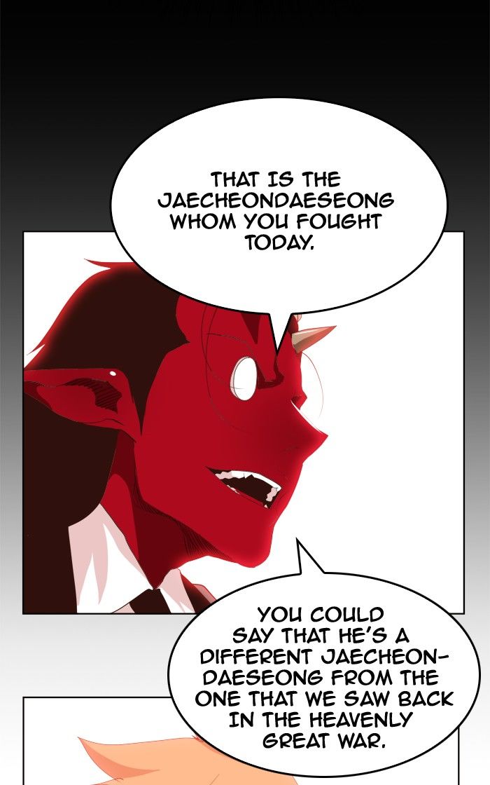 Page 87 of Chapter 305