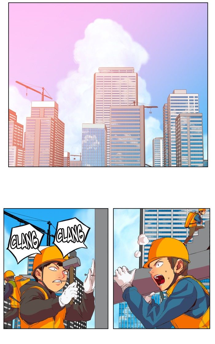 Page 93 of Chapter 305