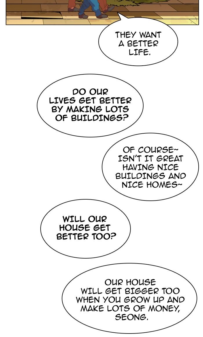 Page 95 of Chapter 305