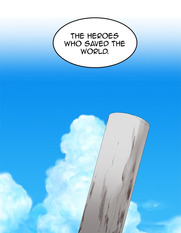 Page 4 of Chapter 306
