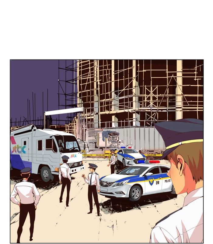 Page 6 of Chapter 306