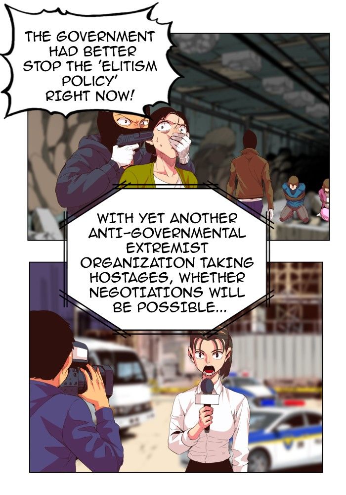 Page 7 of Chapter 306