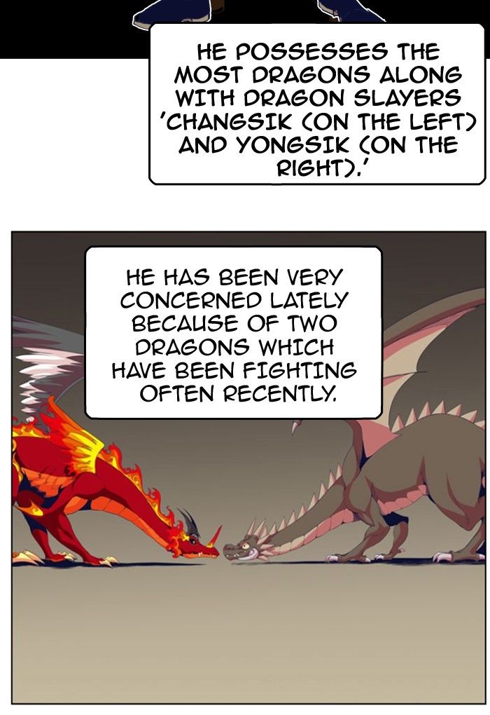 Page 13 of Chapter 306
